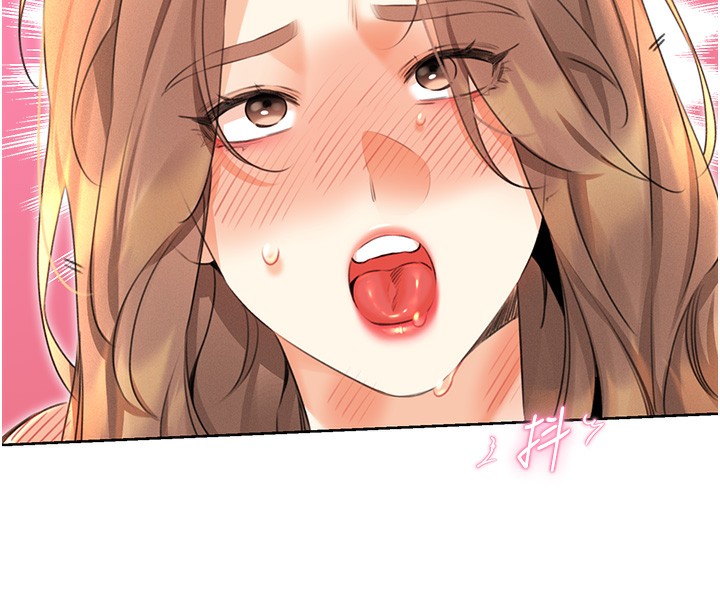 第37话-淫秽的手淫喷水现场 - 第137.jpg页