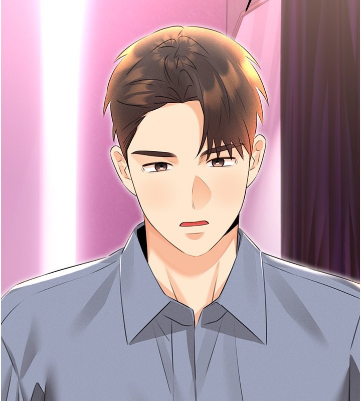 第37话-淫秽的手淫喷水现场 - 第156.jpg页