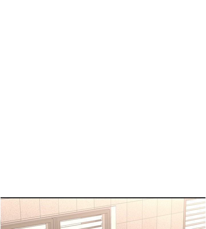 第13话-色色的资料调查 - 第22.jpg页
