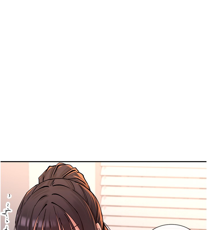 第13话-色色的资料调查 - 第36.jpg页