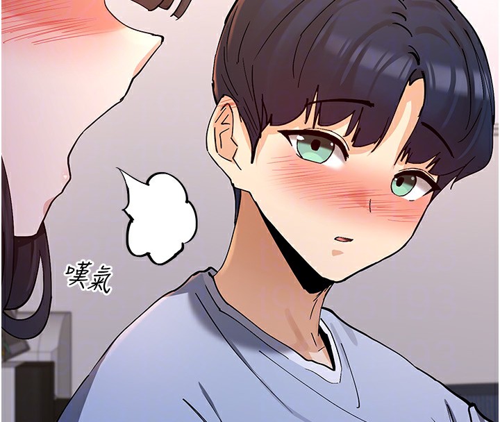 第13话-色色的资料调查 - 第63.jpg页