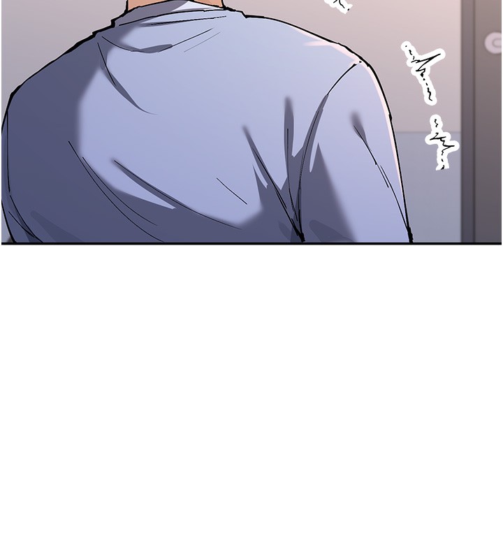 第13话-色色的资料调查 - 第122.jpg页