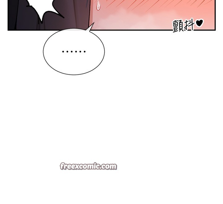 第13话-色色的资料调查 - 第135.jpg页