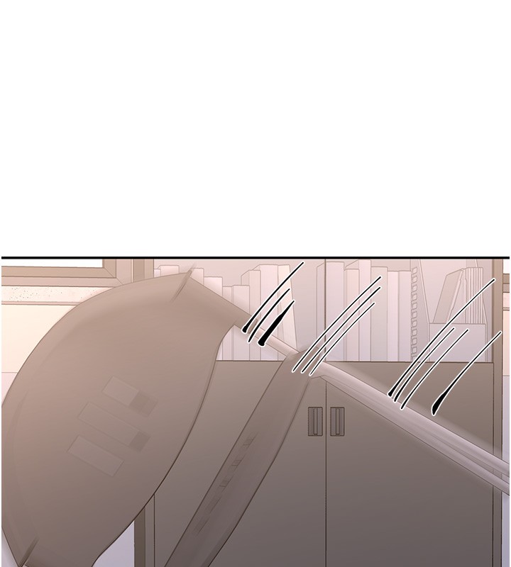 第13话-色色的资料调查 - 第139.jpg页