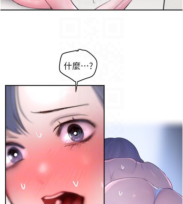 第10话-被大手疏通到一身湿 - 第72.jpg页