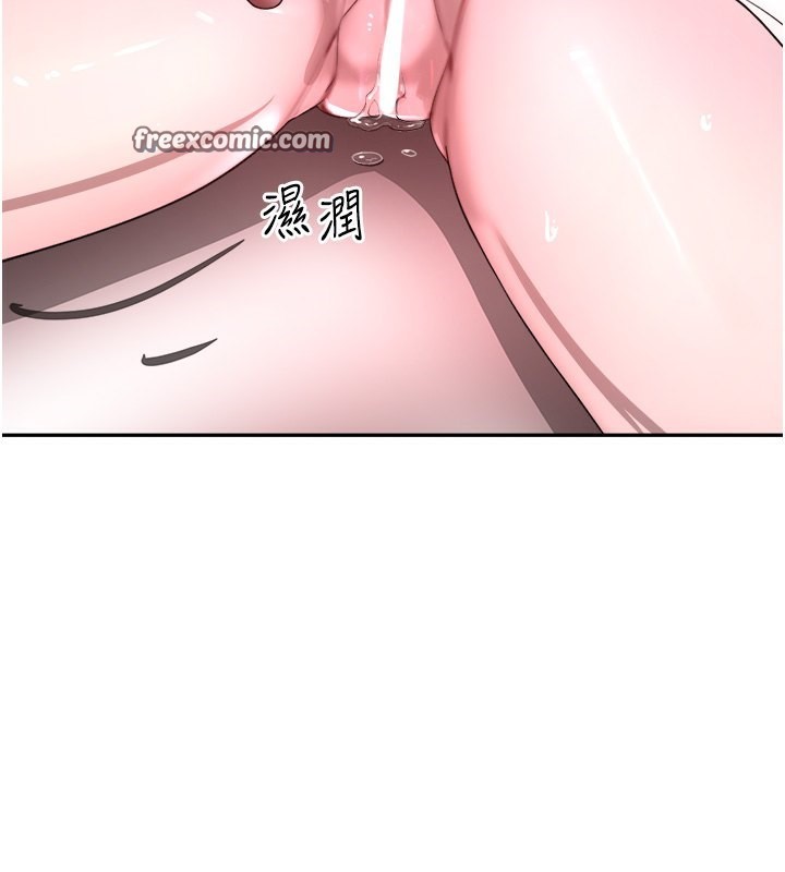 第10话-被大手疏通到一身湿 - 第105.jpg页