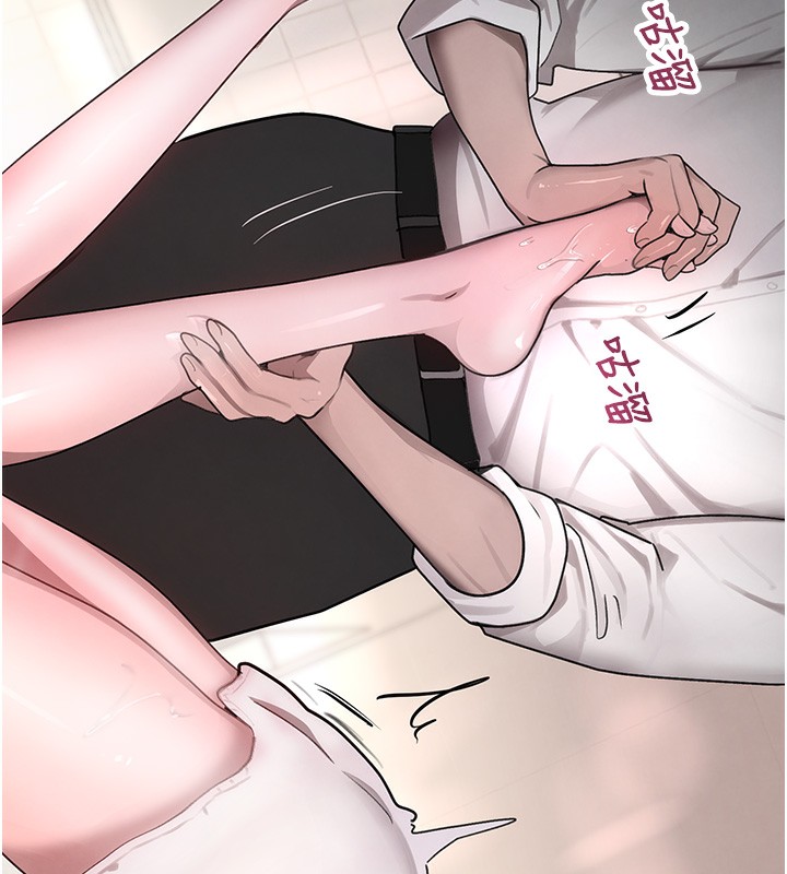 第10话-被大手疏通到一身湿 - 第112.jpg页