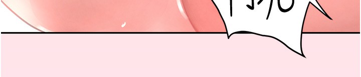 第10话-被大手疏通到一身湿 - 第167.jpg页