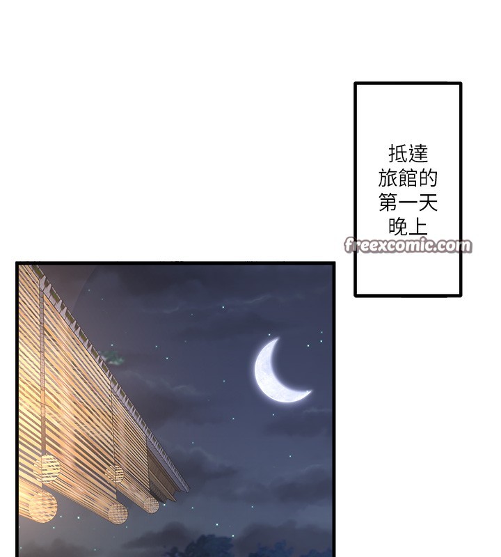 第2话-现在是特殊服务时间♥︎ - 第15.jpg页