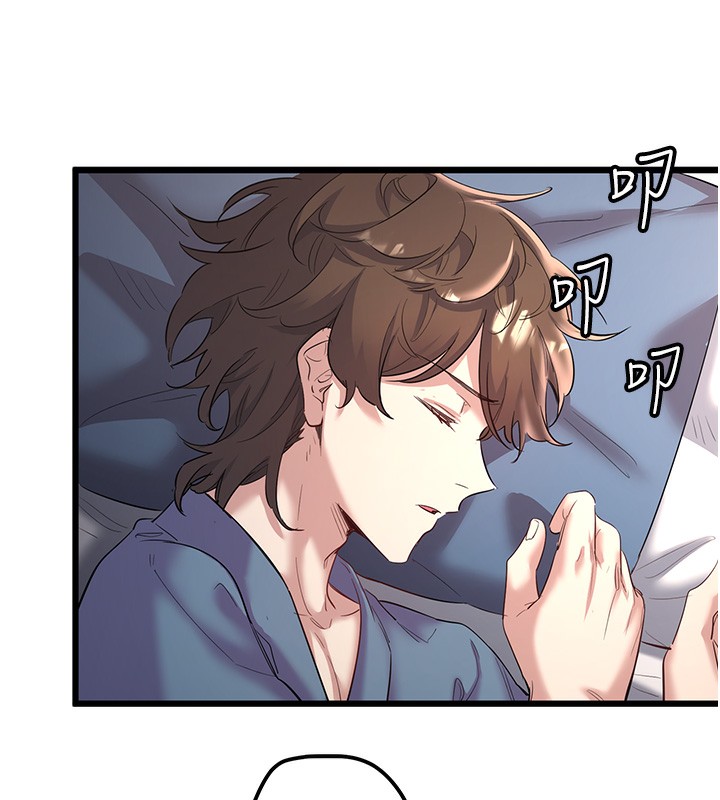 第2话-现在是特殊服务时间♥︎ - 第78.jpg页