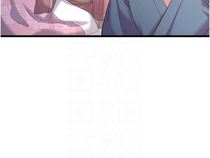 第2话-现在是特殊服务时间♥︎ - 第84.jpg页