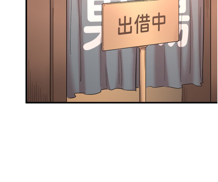 第2话-现在是特殊服务时间♥︎ - 第136.jpg页