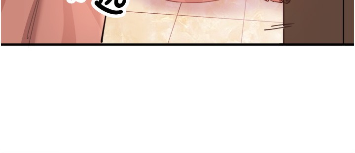 第3话-我的胸部好摸吗? - 第116.jpg页