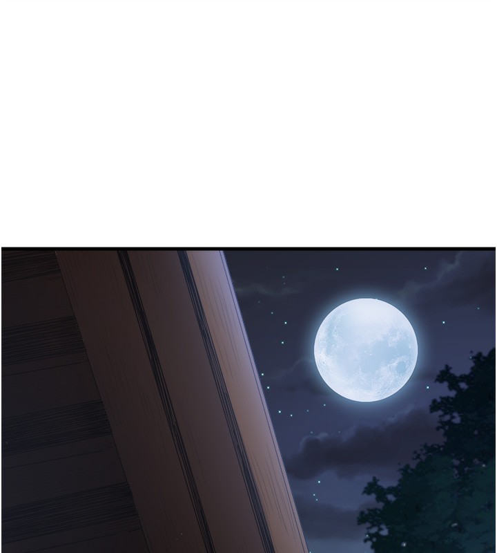 第4话-我们来做点舒服的事吧 - 第17.jpg页