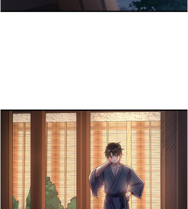第4话-我们来做点舒服的事吧 - 第18.jpg页