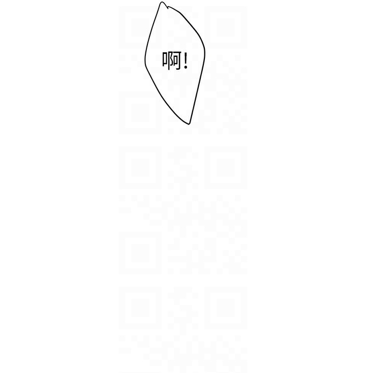 第5话-今天是训练的第一天 - 第73.jpg页