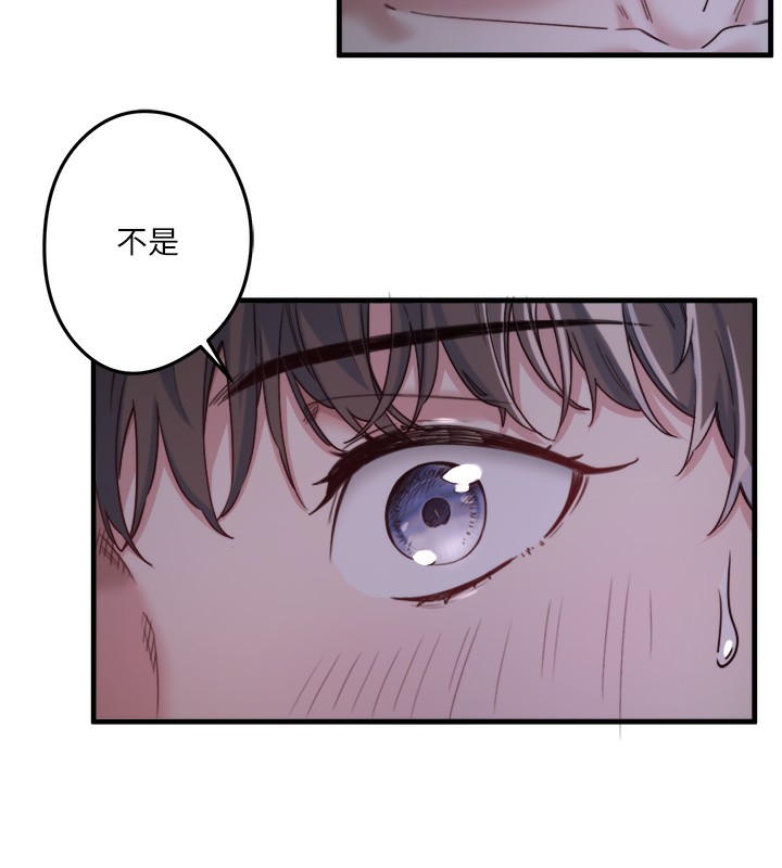 第5话-今天是训练的第一天 - 第141.jpg页