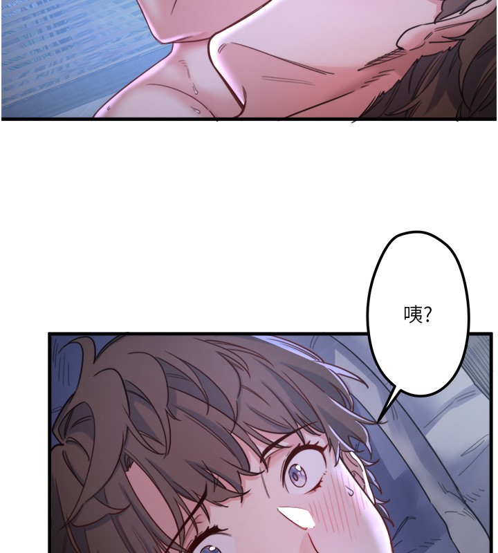 第5话-今天是训练的第一天 - 第151.jpg页