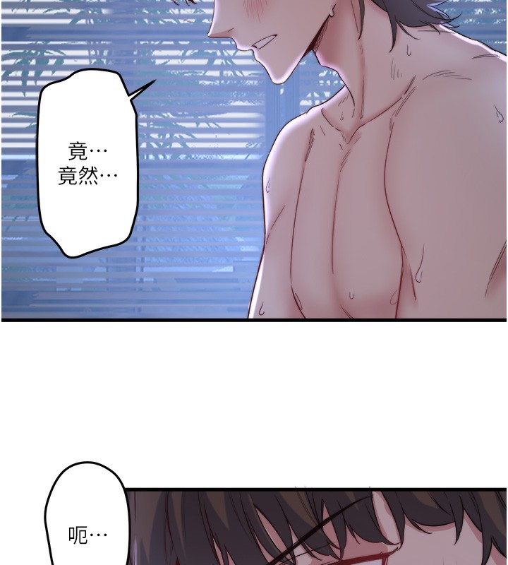 第5话-今天是训练的第一天 - 第158.jpg页