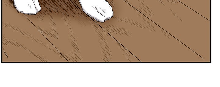 第6话-无法袒露心意的两人 - 第39.jpg页
