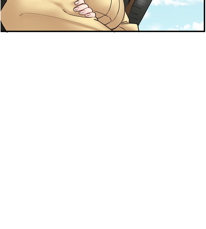 第6话-无法袒露心意的两人 - 第63.jpg页