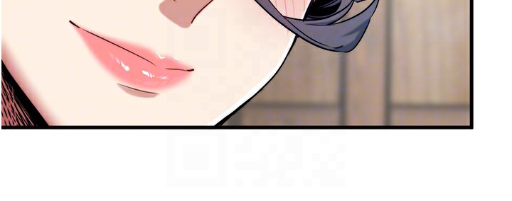第6话-无法袒露心意的两人 - 第76.jpg页