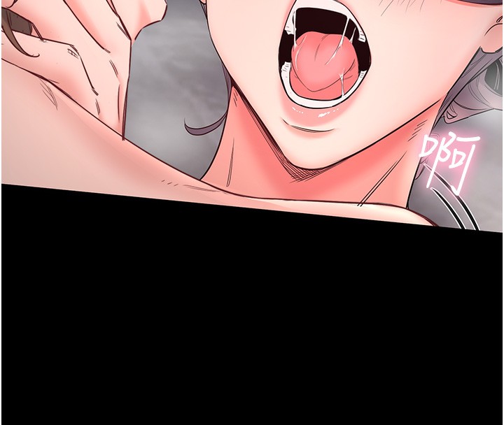第6话-无法袒露心意的两人 - 第93.jpg页