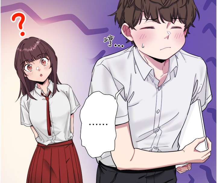 第7话-我来当你的模特儿! - 第19.jpg页