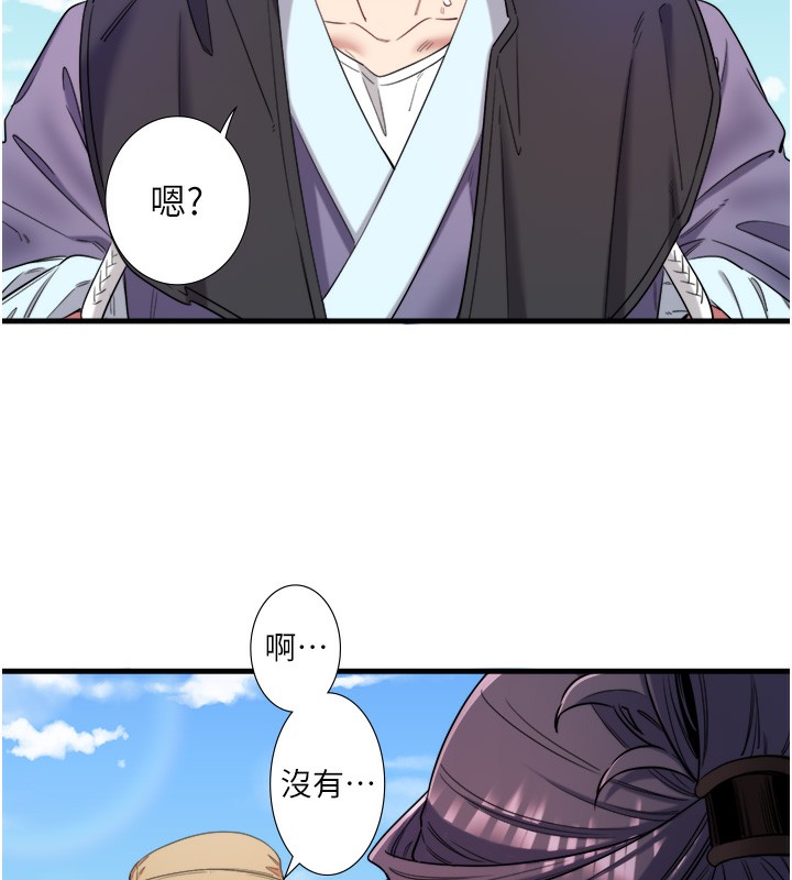 第7话-我来当你的模特儿! - 第62.jpg页