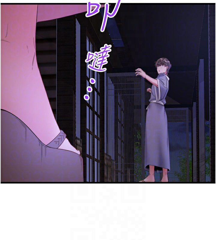 第7话-我来当你的模特儿! - 第75.jpg页