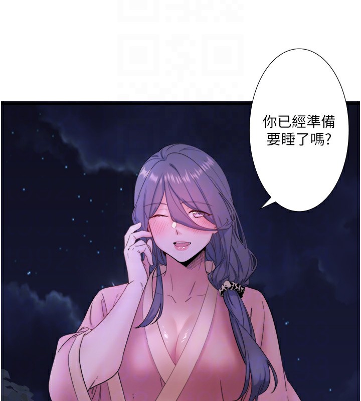 第7话-我来当你的模特儿! - 第76.jpg页