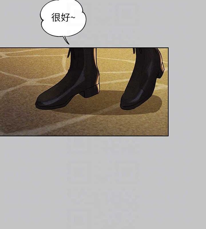 外传第11话-我好想和你爱爱 - 第93.jpg页