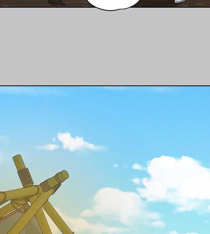 外传第11话-我好想和你爱爱 - 第111.jpg页