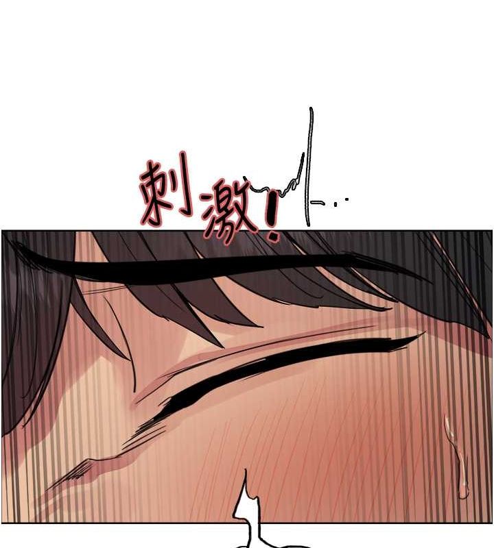 第2季 第52话-继父的「礼物」 - 第5.jpg页