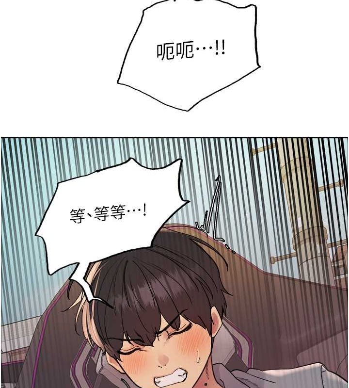 第2季 第52话-继父的「礼物」 - 第6.jpg页