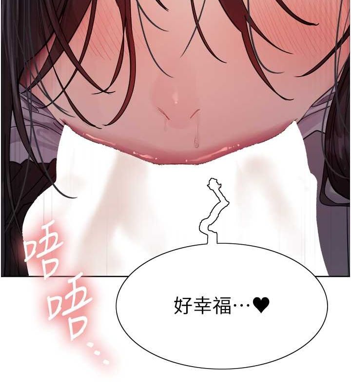 第2季 第52话-继父的「礼物」 - 第9.jpg页