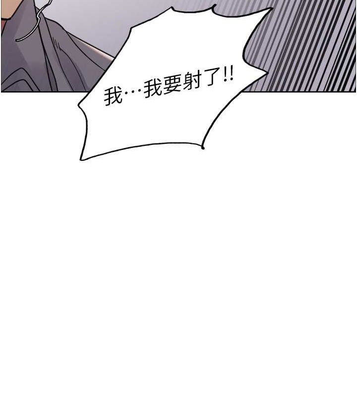 第2季 第52话-继父的「礼物」 - 第11.jpg页