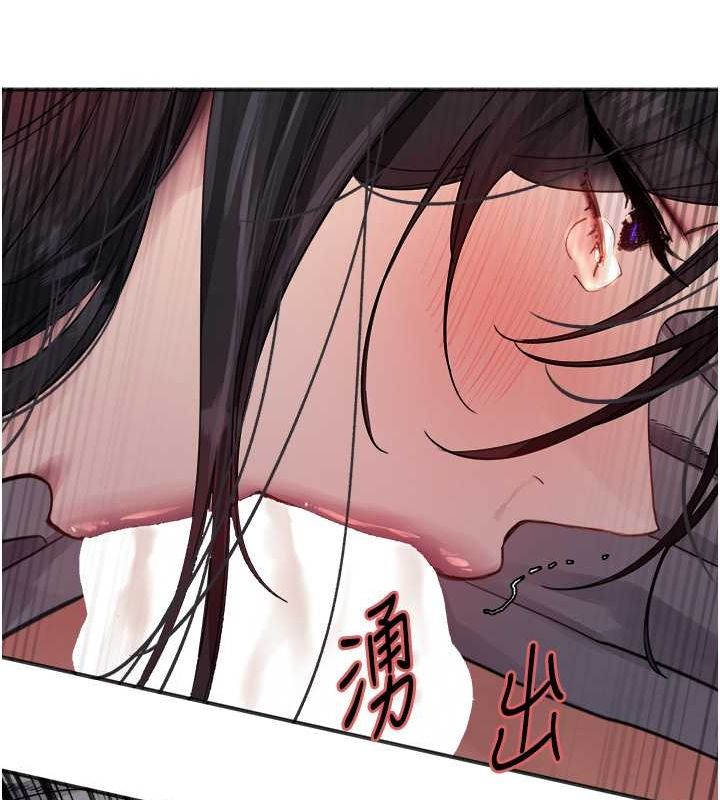 第2季 第52话-继父的「礼物」 - 第12.jpg页