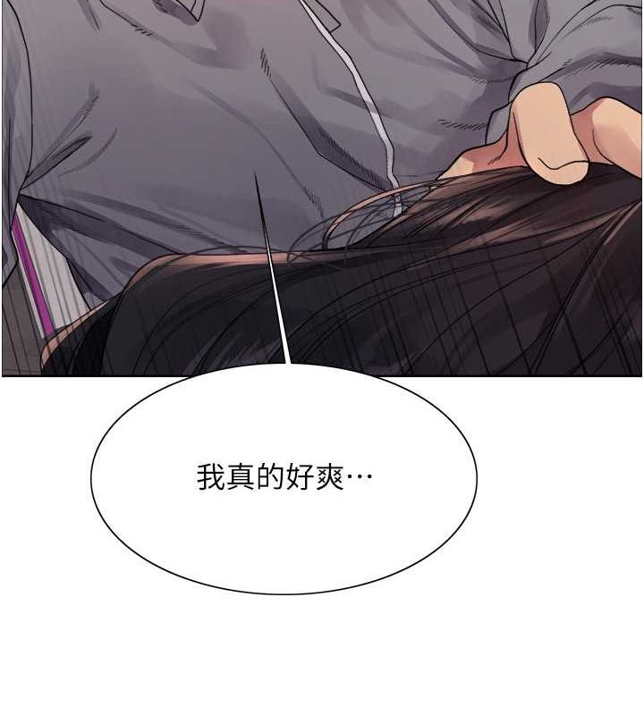 第2季 第52话-继父的「礼物」 - 第23.jpg页