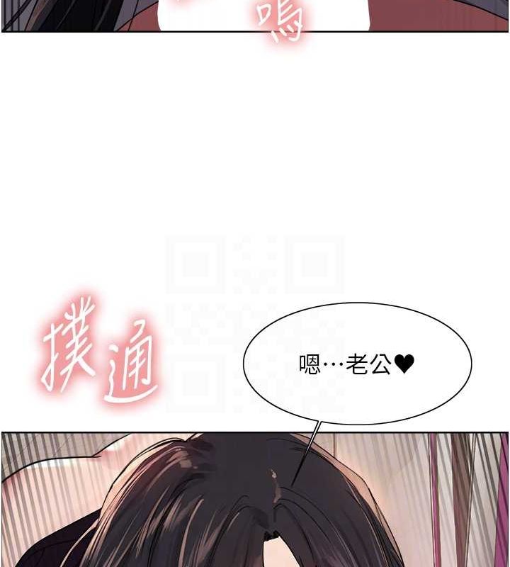 第2季 第52话-继父的「礼物」 - 第25.jpg页