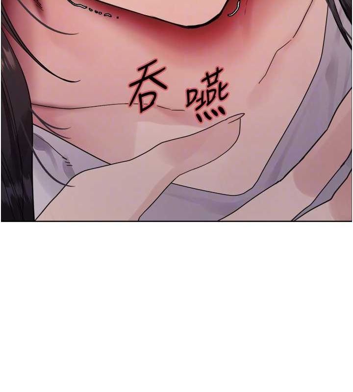 第2季 第52话-继父的「礼物」 - 第28.jpg页