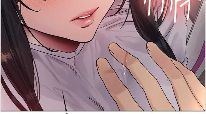 第2季 第52话-继父的「礼物」 - 第38.jpg页