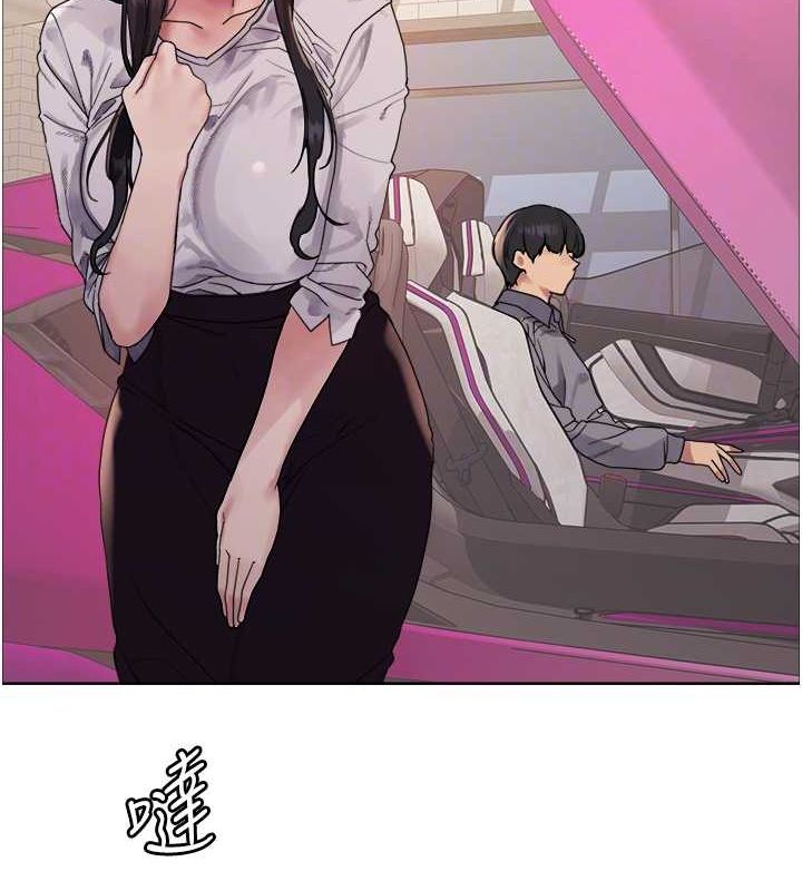 第2季 第52话-继父的「礼物」 - 第43.jpg页