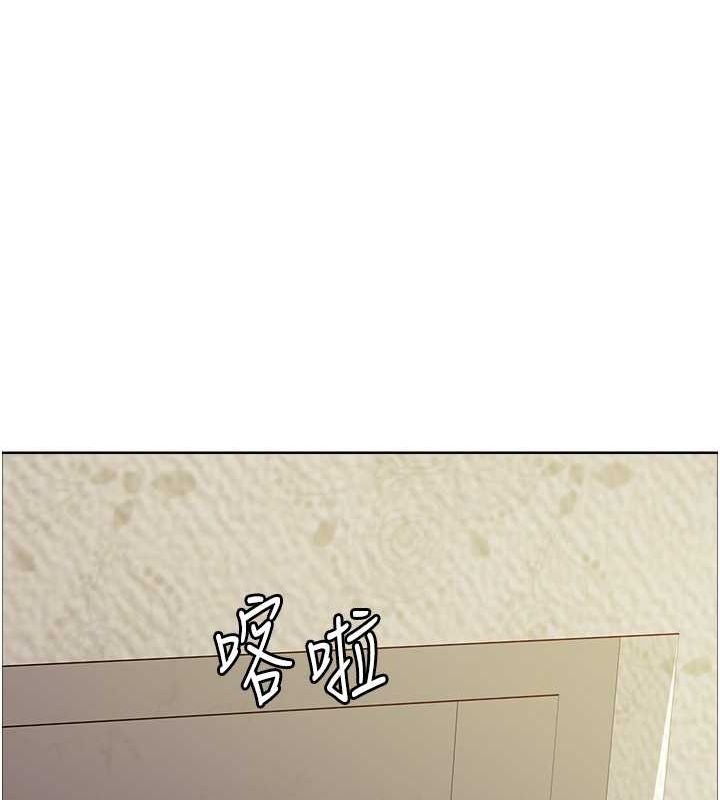 第2季 第52话-继父的「礼物」 - 第46.jpg页