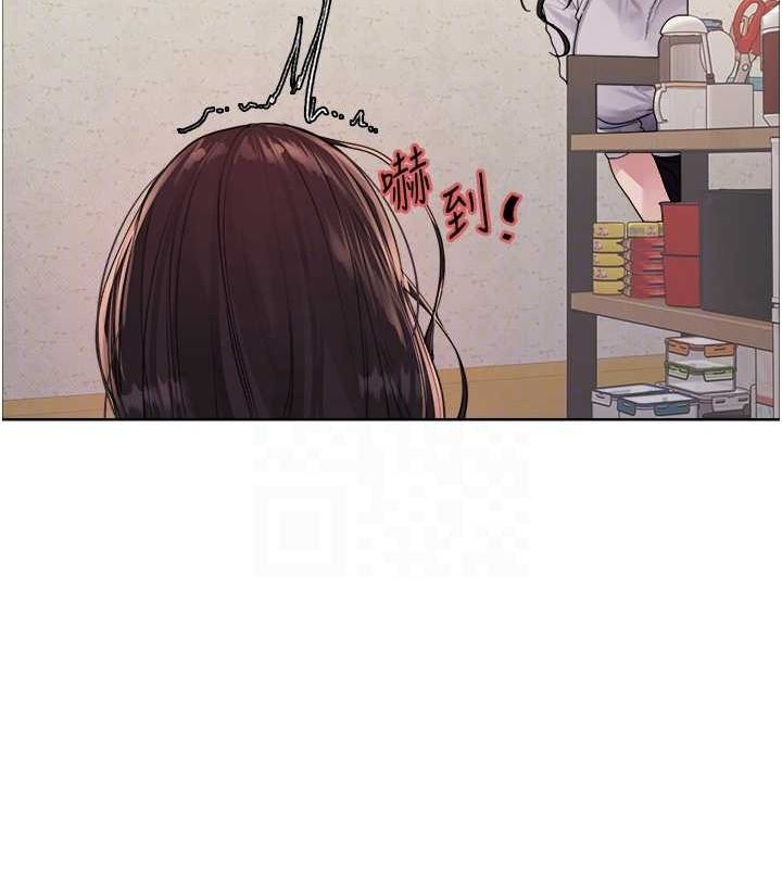 第2季 第52话-继父的「礼物」 - 第55.jpg页