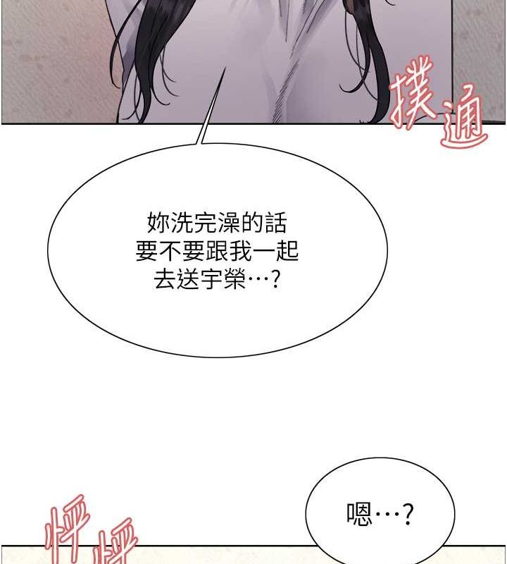 第2季 第52话-继父的「礼物」 - 第57.jpg页