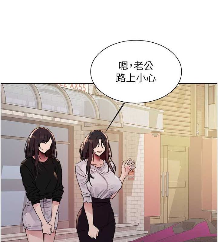 第2季 第52话-继父的「礼物」 - 第61.jpg页