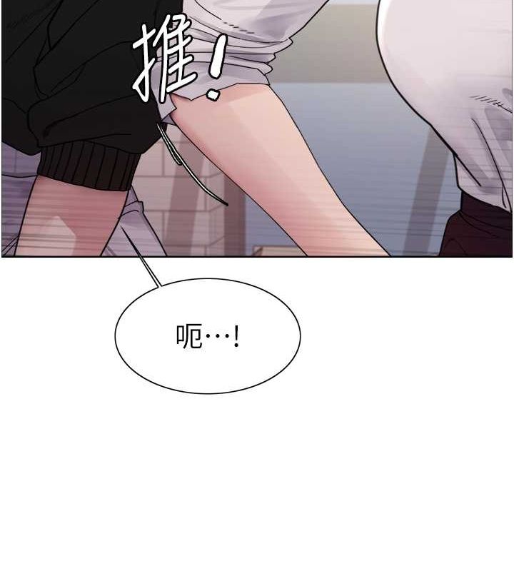 第2季 第52话-继父的「礼物」 - 第63.jpg页
