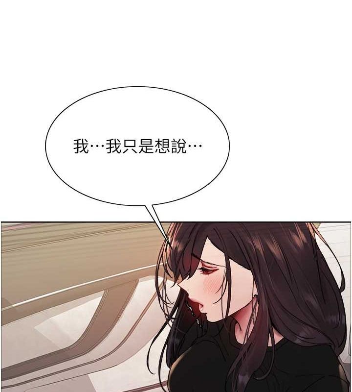 第2季 第52话-继父的「礼物」 - 第91.jpg页