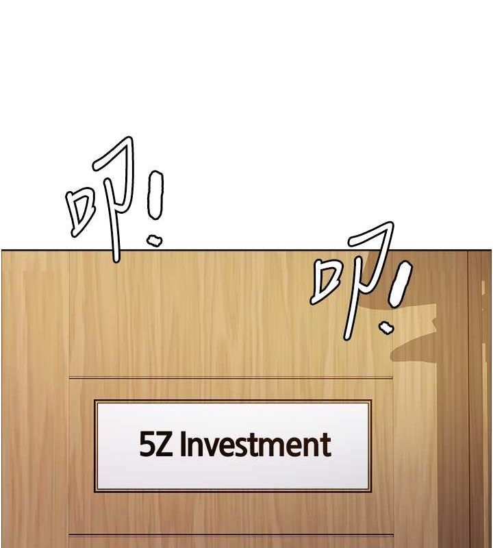 第2季 第52话-继父的「礼物」 - 第104.jpg页